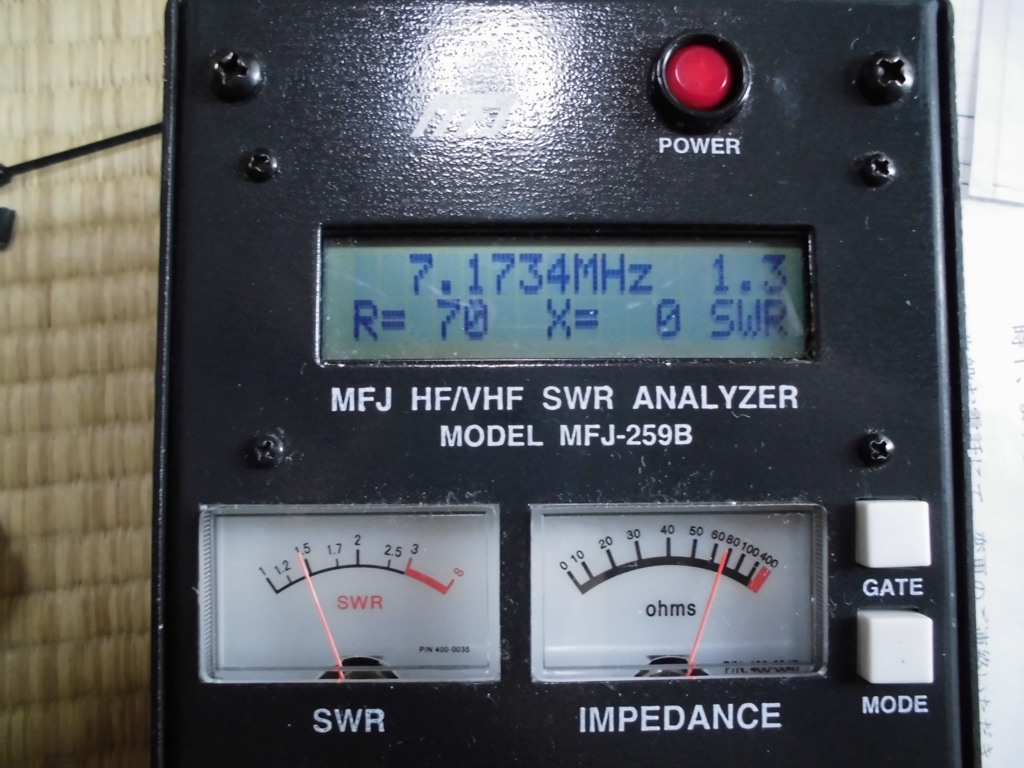 HF AM通信へのお誘い－HF AM同好会 自作真空管送信機と五球スーパーで50年前にタイムスリップ JR1KQU JA2OZE/mobile 「HF  AM通信へのお誘い」